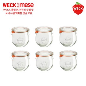 WECK 독일 웩 밀폐용기, 1개, 746 6p