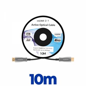 넥스트유 HDMI 2.1v ACO 8K UHD 광케이블 NEXT-7010HAOC-8K 10m