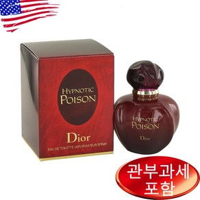 디올 이쁘노틱 쁘와종 오드뚜왈렛 30ml, 1개