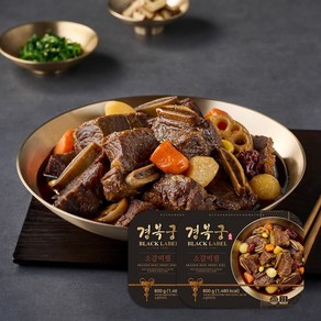 [경복궁] 소갈비찜 800gx2팩, 2개, 800g