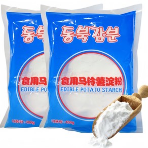 <중화국제>동북감분 감자전분400g, 400g, 2개