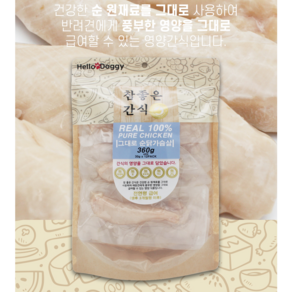 (참좋은간식)그대로 순닭가슴살 360g (12p), 3개