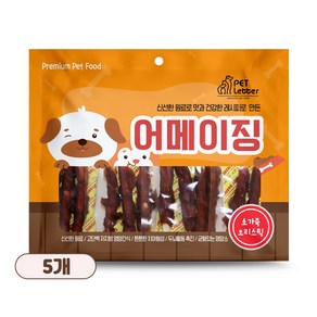 펫레터 어메이징 대용량 강아지 간식, 5개, 300g, 오리스틱 소가죽