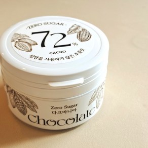[다크마니아 카카오72% 200g] 에스디 무설탕다크초콜릿 다이어트 무가당 저당간식, 1개, 200g