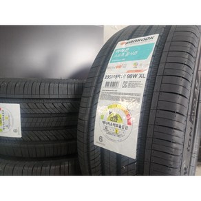 한국타이어 285/45R21 113V 아이온 에보 올시즌 iON evo AS IH01A 전기차 타이어 285 45 21 2854521 [직영점_방문장착전용][장착비별도][택배X], 전문점방문장착, 1개