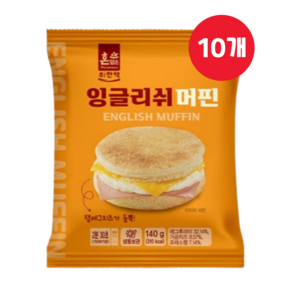 한맥 잉글리쉬 머핀 140g x 10팩