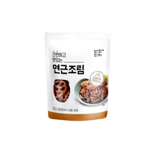 반찬단지 연근조림 120g 밑반찬 반찬, 1개