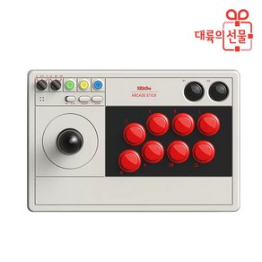 8Bitdo 아케이드 스틱 닌텐도 스위치 윈도우 플스 조이스틱 V3, 1개