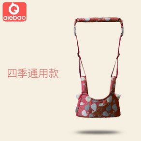 어린이 유아 벨트 속도조절 허리 걸음마보조기 걸음, Mansa Red Simple (컴포트 포시즌스), 1개