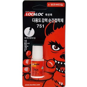 록앤록 751 붓타입 다용도 강력 순간접착제 7g, 단품, 1개