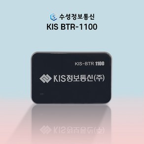 통신비없는 스마트폰 무선카드리더기 KIS-BTR1100 IC 카드결제기 . 신용카드단말기 휴대용카드단말기, 카드 가맹되어있는 법인