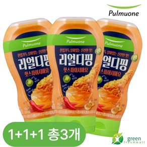 풀무원 리얼디핑 마요네즈 핫스파이시맛 310g x 3개, 1개