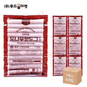 푸드올마켓_ 도나우핫도그 소시지 1.5kg /냉동 한박스 1.5kg(60g x 25ea) x 6pak, 6개