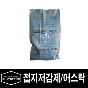 용진 접지자재 접지저감제 어스락 10KG (11600), 11600_접지저감제_10KG, 1개