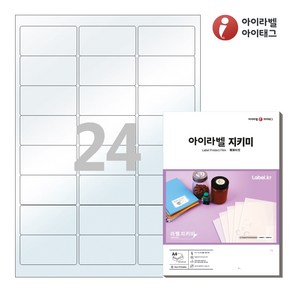 PL238 투명라벨지키미(보호용 필름) 24칸 A4라벨지, 25매