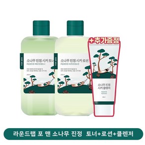 라운드랩 포 맨 소나무 진정 토너+로션 2종세트(+클렌저 40ml), 1개, 40ml