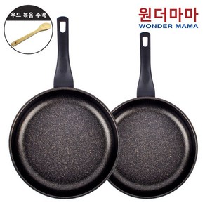 [1+1] 국내산 대만 수출 브랜드 원더마마 프라이팬 28cm+프라이팬 28cm 2개 세트+스패출러 1개 ( 평일 오후 2시 이전 주문건 ), 혼합색상