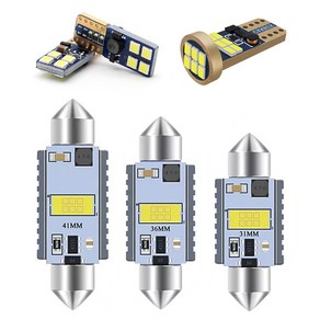 7G LED 실내등 풀세트 - 뉴 에쿠스