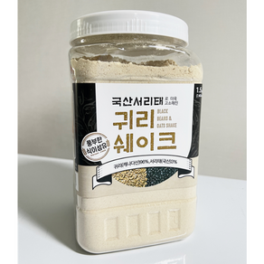 태광선식 국산 서리태 귀리쉐이크 1.5kg 코스트코 아침 대용 선식, 1개