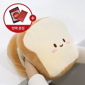 코튼푸드 핸드워머쿠션 식빵 +핫팩증정