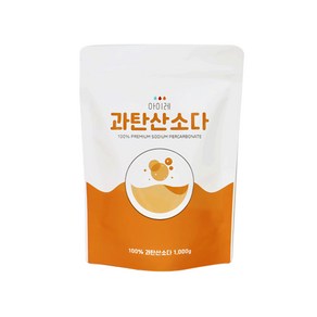 아이레 과탄산소다 리필형 1KG, 5개