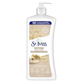 세인트이브스 St. Ives 수딩 오트밀 앤 시어버터 바디 로션 621ml 2팩 바디로션, 1개