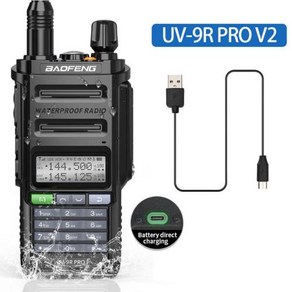 Baofeng UV 9R 프로 V2 방수 워키토키 삼중 전원 C타입 충전기 듀얼 밴드 트랜시버 햄 양방향 라디오 해양 라디오 IP68, 4) Black  Ameican, 1개