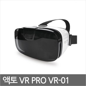 VR-01 갤럭시 노트 20/+ 10/+ 울트라 스마트폰 VR기기/3D영상//실제같은 가상 증강 현실/교육 체험 학습용, 1개