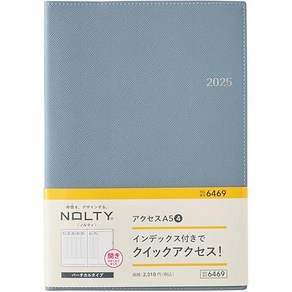 능률 NOLTY 수첩 2025년 주간 능률 수첩 골드 블랙 3121 (2024년 12월 시작), 1) 普和판, 없음