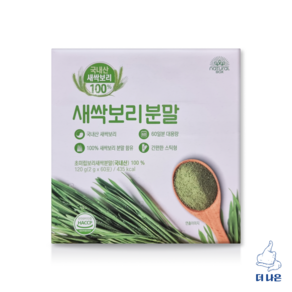 내추럴박스 새싹보리분말 2g X 60입, 120g, 1개