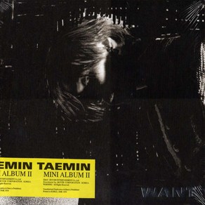 태민(Taemin: SHINee) - Want(2nd Mini Album Want Ve.)