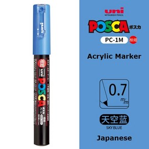 마카 Uni Posca 마커 펜 PC-1M 파인라이너 영구 아크릴 페인트 수성 안료 잉크 21 색 0.7mm 1 개, [08] PC-1M Sky Blue