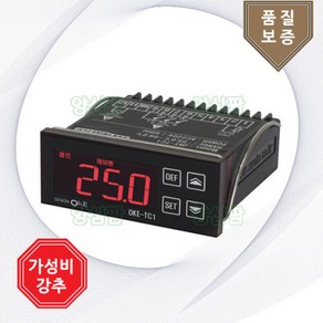 [세원오케이 온도조절기] 양심팜 OKE-TC1(제상 타이머기능) 판넬형, 1개