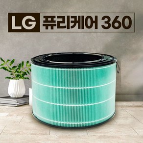 엘지 퓨리케어 360 AS171DWFC 필터 디럭스, 1개