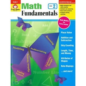 Math Fundamentals Gade 2 Teache Resouce, Evan-Moo Educational Publi...