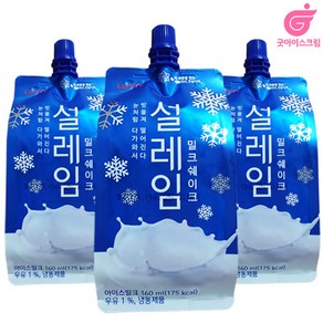 롯데 설레임 밀크쉐이크130ml X 24개 아이스크림