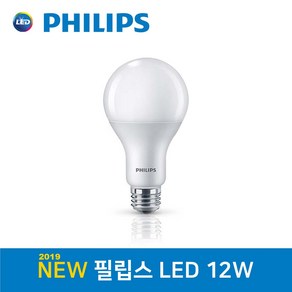 필립스 LED 전구 12W 전구색 / 백색 / 주광색 중 색상 확인 필수!!!, 1개