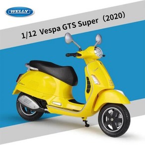 오토바이다이캐스트 프라모델 미니카 전시용 1/12 2020 Vespa GTS 오토바이 모델 놀이감 자동차 합금 다이, 07 Yellow -no box, 1개