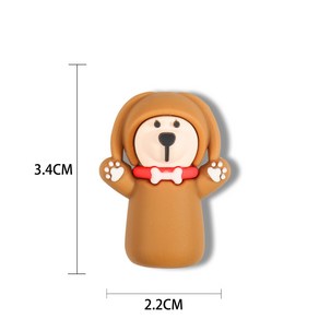 [고네일] 캐릭터 니퍼보호캡 니퍼케이스 니퍼캡 5종, 5. 강아지, 1개