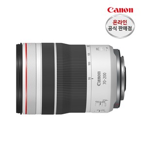 (캐논 공식 총판)캐논 RF 70-200mm F4L IS USM 풀프레임 미러리스 망원줌렌즈