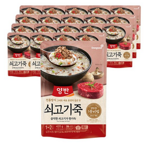 양반 쇠고기죽 파우치, 420g, 20개