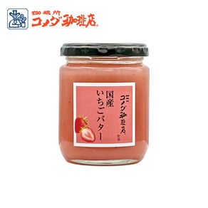 일본 코메다커피 딸기 버터 잼 240g 이치고 스프레드, 1개