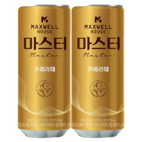 맥스웰하우스 콜롬비아나 카페라떼, 10개, 240ml