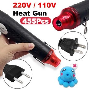 핫에어 건 DIY 열 전동 공구 미니 300W 납땜 온도 공예 송풍기 시트 수축 지원 220V, 2.EU Plug Gun with 328, 1개