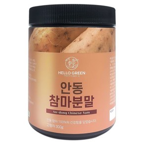 헬로우그린 국내산 안동 참마 분말 300g(통), 1개