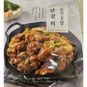 [본사정품] 조선호텔 닭갈비 300g 7P 조선호텔닭갈비, 7개, 305g