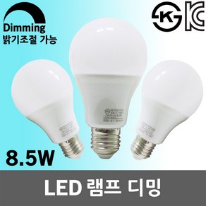 LED 램프 디밍용 전구 벌브 조광기 밝기조절 디밍램프 8.5W 조광형 조명 빛조절 디밍 조광용 디밍전구 디밍벌브 디머 디밍가능 밝기조절가능 LED디밍전구 벌브전구 KS안전인증, 01 레드 LED 램프 8.5W 디밍용 주광색, 1개