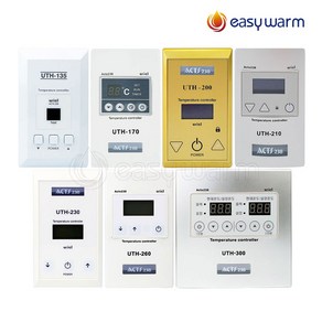 전기필름난방 온도제어 조절기 모음 UTH135~300 타입선택, UTH260(**센서포함), UTH260(**센서포함)
