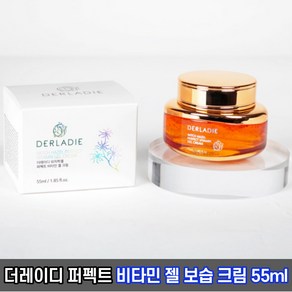 더레이디 위치하젤 퍼펙트 비타민 젤 크림 55ml / 유수분밸런스 피부진정 모공관리, 1개