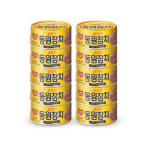 동원에프앤비 동원참치 라이트스탠다드 100g x 10캔